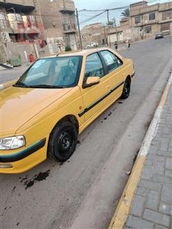 بیجۆ پارس